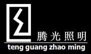 廣州凯发国际k8娱乐官网app照明工程有限公司